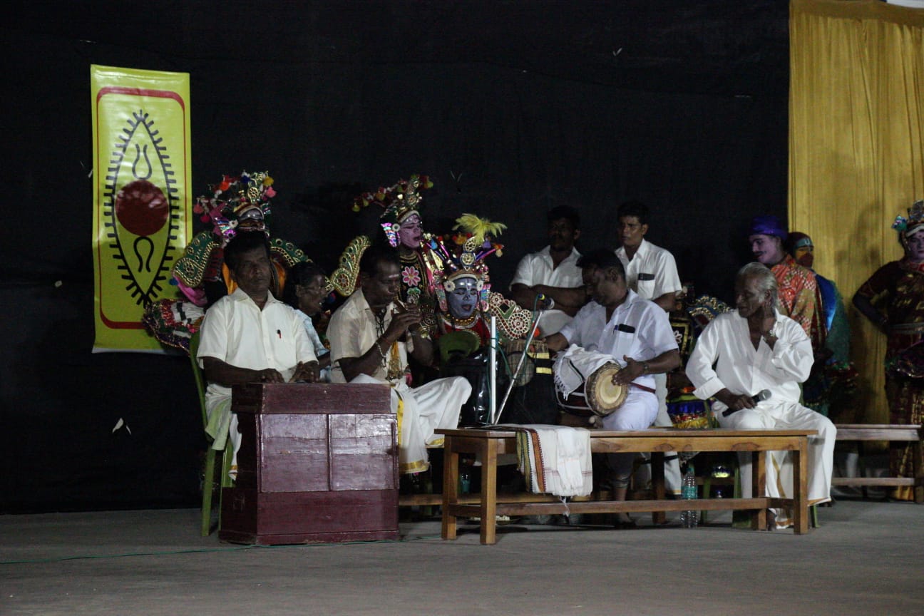 therukoothu photograph